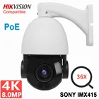 Купольная IP-камера видеонаблюдения POE PTZ, 4K, 8 Мп, 5 МП, 36-кратный зум, ИК 100 м, 360 панорамный диапазон, ИК 100 м, H.265, наружный Hikvision протокол