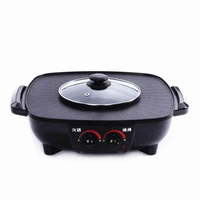 Dual Temperature Control Multifunctional Household Electric BBQ Frying Hot Pot 34CM Diameter Grill