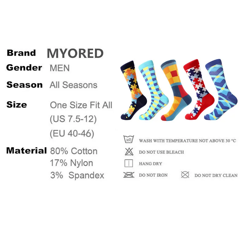 MYORED drop shipping 5pairs/lot new sale autumn winter men combed cotton crew socks funny Calcetines de hombre cuadrados