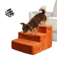 dog toys dog house stairs for dogs cats pet 3 steps stairs pet ramp ladder anti slip removable dogs bed stairs pet supplies