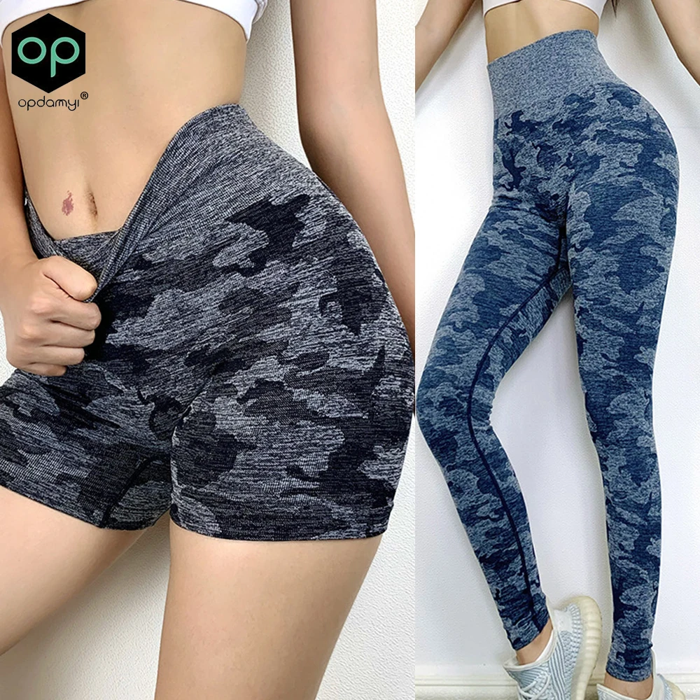 Леггинсы с завышенной талией и камуфляжным принтом для женщин джоггеры осенние
