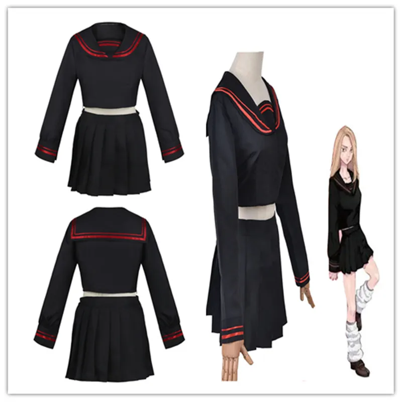 

Костюм для косплея из аниме «Мстители Токио» и юбки