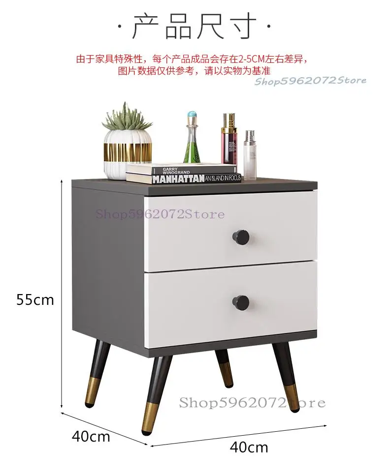 Скандинавский прикроватный столик простой современный железный светильник