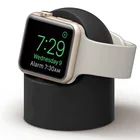 Подставка для зарядки совместимая с Apple watch 6 5 4 3 2 1 SE, силиконовая зарядная подставка для iwatch 44 мм 42 мм 40 мм 38 мм, аксессуары