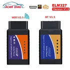 Диагностический сканер Elm327 V1.5 BTWIFI OBD2, автомобильный диагностический сканер Elm327 V1.5 OBD 2 Elm 327, автомобильный диагностический инструмент ODB, адаптер для автоматического сканирования Wi-Fi