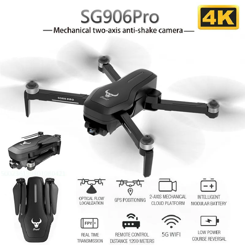 sg906pro4k антенна gps с 5g wi fi fpv дрон механич
