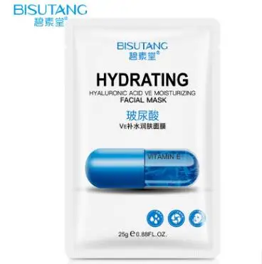 VE Hydration 10 цветов, маска для лица с гиалуроновой кислотой, увлажняющая Корейская маска от акне - Цвет: VE Hydration