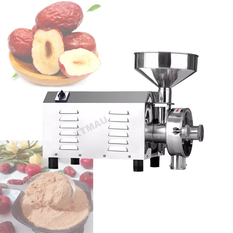 HR 3000 Chinese пульверизатор для лекарств зерновая мельница Сверхтонкая Бытовая