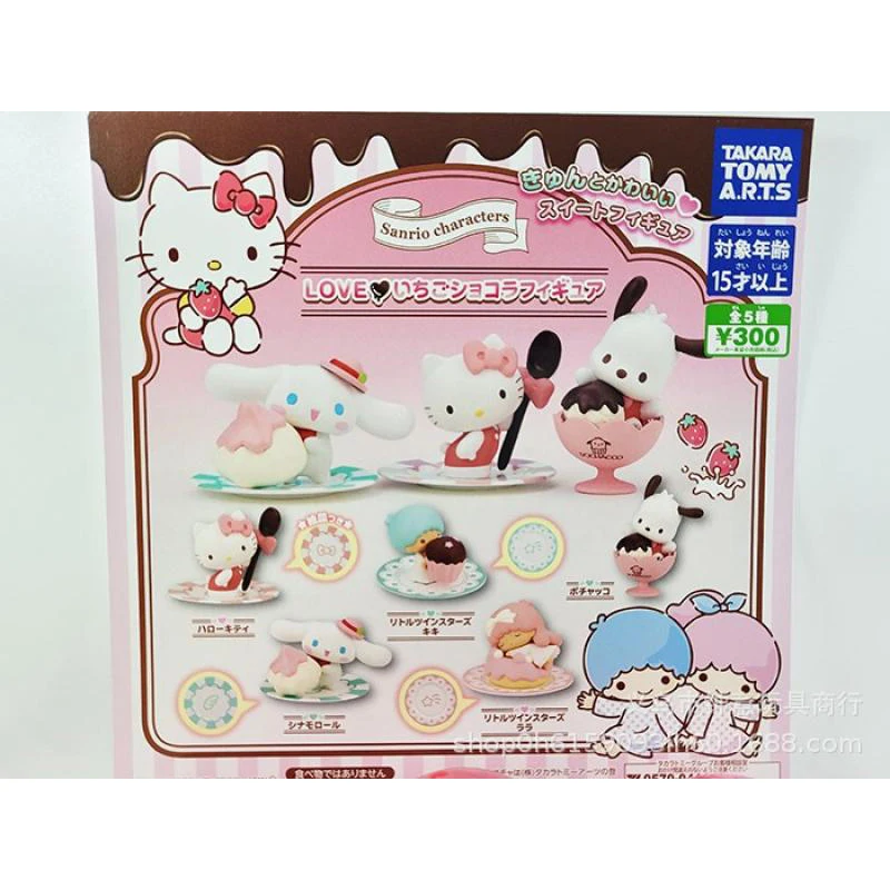 

Tomy Original Sanrio Kawaii Kitty Cinnamoroll LittleTwinStars Anime Action Figure PVC Collection Model Christmas Gifts kids Toys