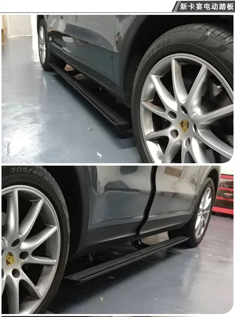 Электрический двигатель автоматический переключатель закрытые подножки для