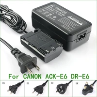 lanfulang ack e6 dr e6 full decoded ac power adapter for canon eos 70d 80d 90d 6d 7d 60d 5ds r ra r5 r6 5d mark ii iii iv