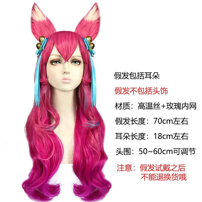 

LOL Spirit Blossom LOL, Spirit Blossom Ahri