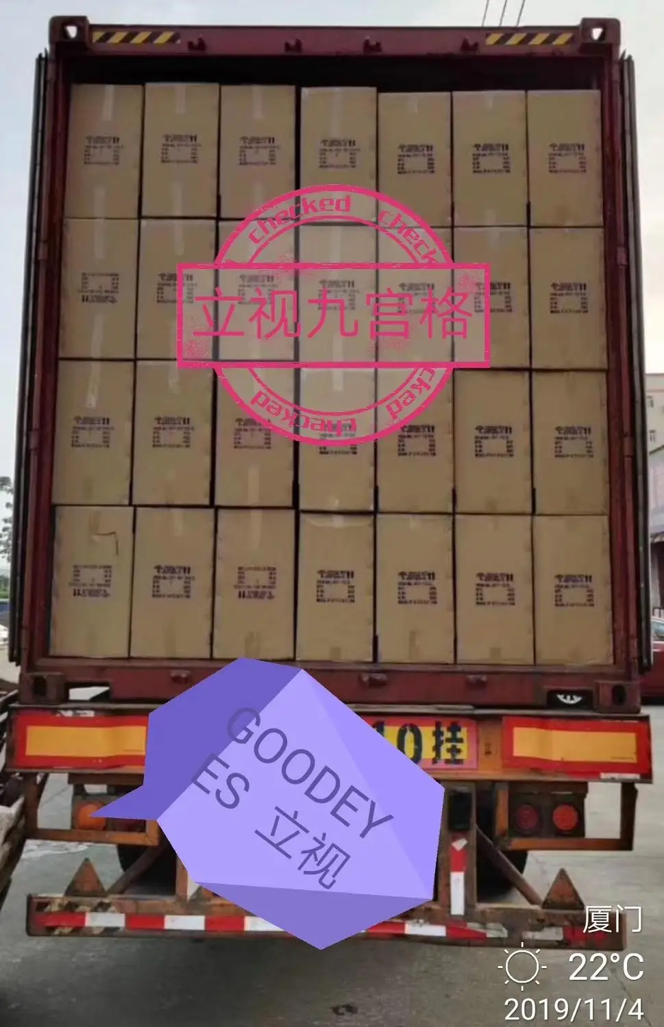 Фабрика вафельная светодиодный светильник для мытья автомобиля ремонтная