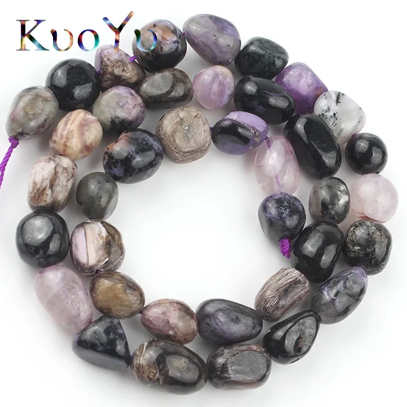 Бусины Из Натурального шароита 8-10 мм естественный неправильной формы