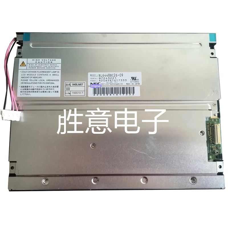

Original NL6448BC26-09 Quality test video can be provided，1 year warranty, warehouse stock
