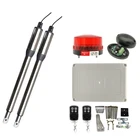 Тяговый рычаг с нагрузкой 300 кг, подвижный рычаг, рандомный пульт дистанционного управления для дома, гаража, двойная раздвижная дверь, привод привода двигателя