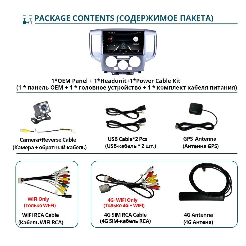 tiebro 2din android10 car radio for nissan nv200 2011 2015 2016 2017 2018 2din car multimedia player auto radio stereo receiver free global shipping