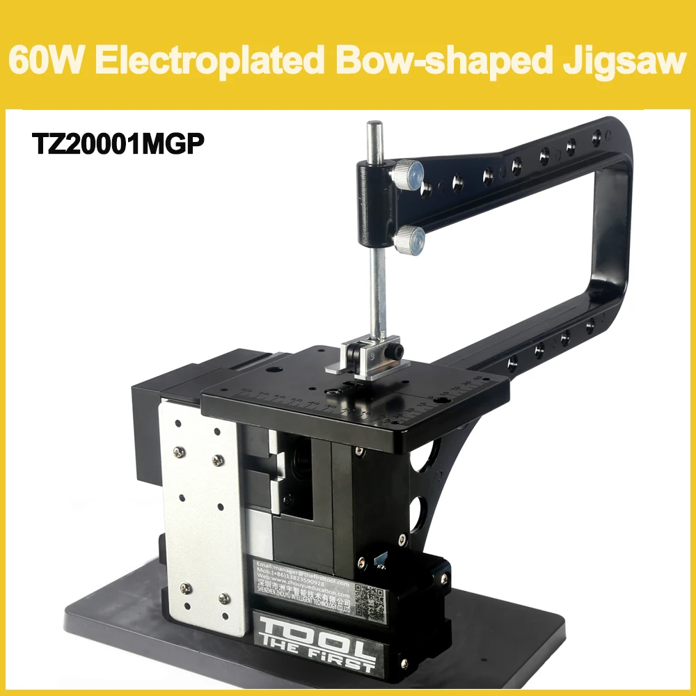 TZ20001MGP 60 Вт гальванизированная Лобзиковая/металлическая проволочная пила в форме