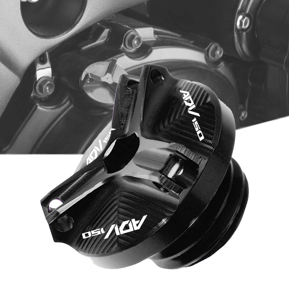 

Аксессуары для мотоциклов REBEL, крышка пробки масляного бака двигателя для Honda REBEL CMX 300 500 M20 * 25, алюминиевая крышка наполнителя для масла CNC