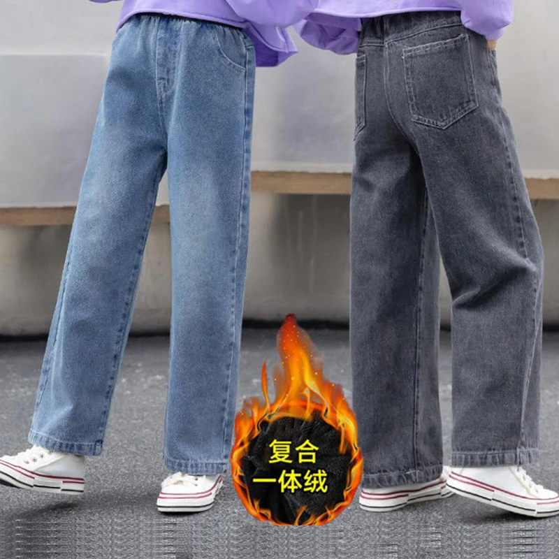 Джинсы детские на осень/зиму Возраст 4-14 лет |