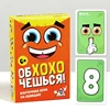 Изображение товара 0
