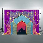 Декор для дня рождения в арабском и марокканском стиле баннер Золотой блестящий Индийский Болливуд принцесса фон для фотосъемки для будущей мамы