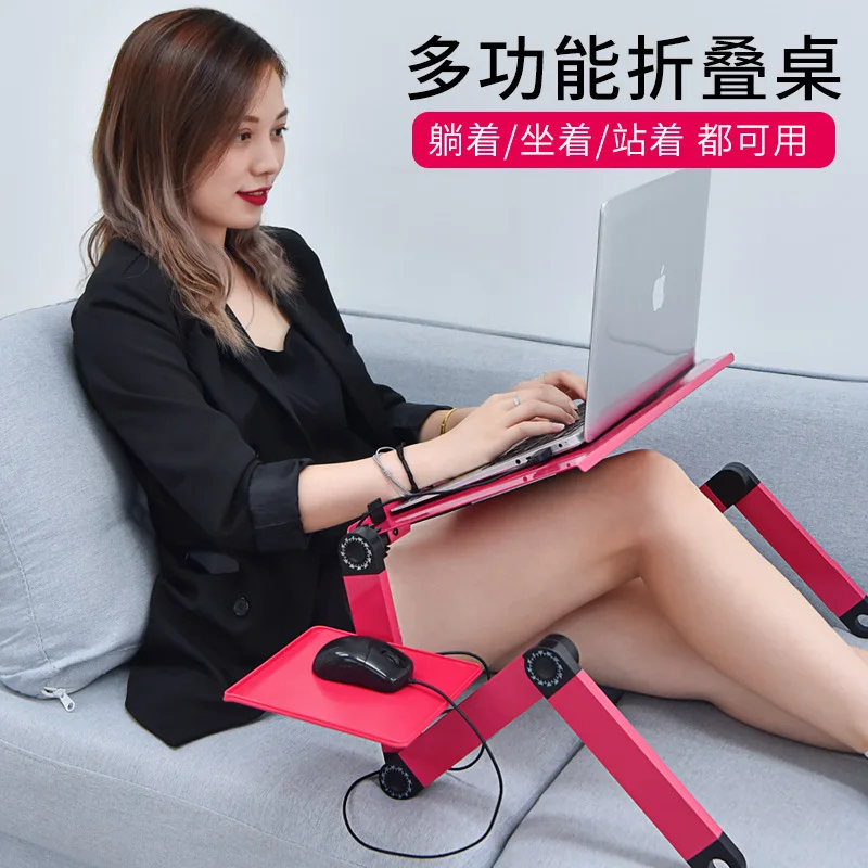 

Retractable Lifting Folding Small Table Multifunctional Learning Desk Lazy Laptop with Heat Dissipation