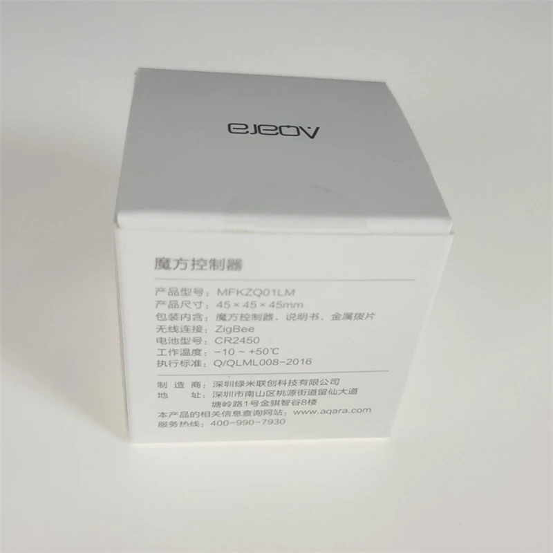 Xiaomi Aqara Magic Cube универсальный пульт дистанционного управления ler сенсор многофункциональное управление работа с шлюзом для Xiaomi комплекты умного дома