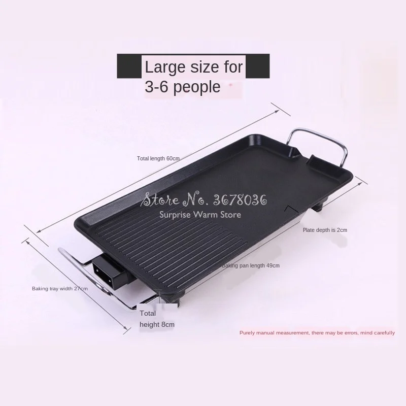 Портативный Алюминий электрические грили Крытый Корейская решетка для барбекю