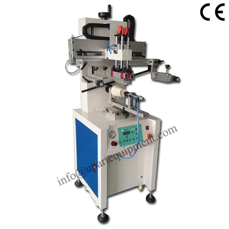 Автоматическая чашка для кофе машина шелкографии косметических