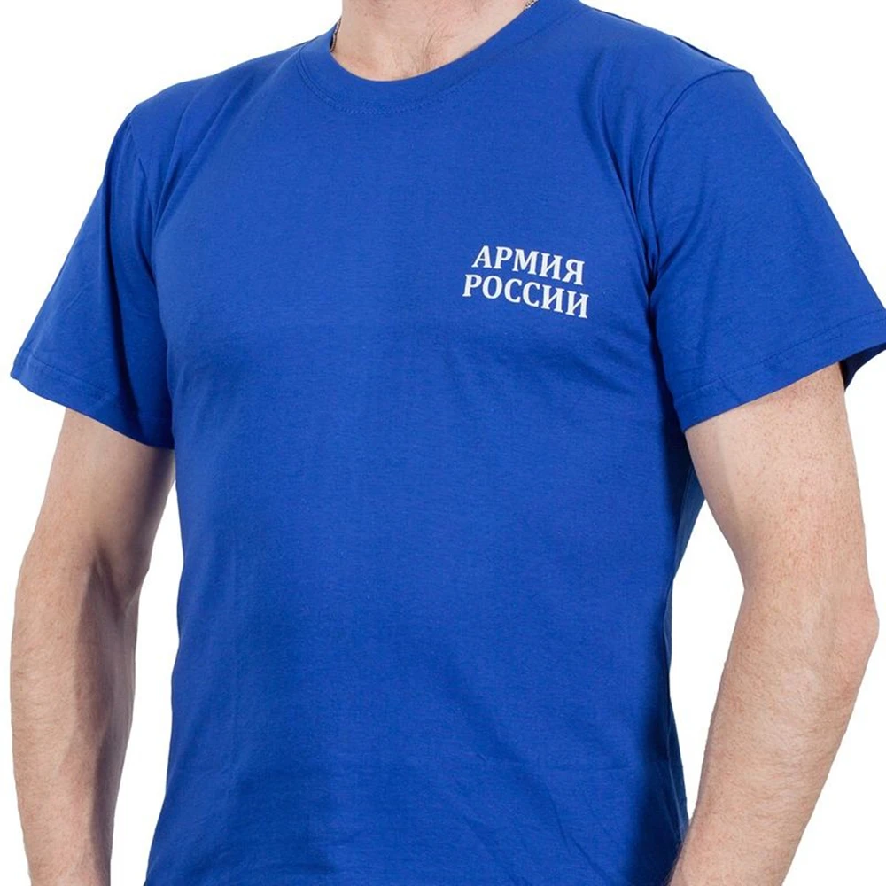 

Печать логотипа Армия России надпись мужской 100% хлопковая футболка модные футболки для мужчин, классные хипстерские Графический Футболка мужская футболка синего цвета