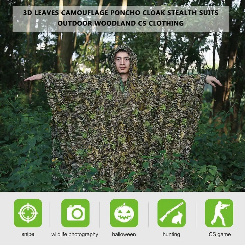 Камуфляжная одежда для охоты с 3D Кленовым листом Bionic Ghillie Yowie снайперская куртка