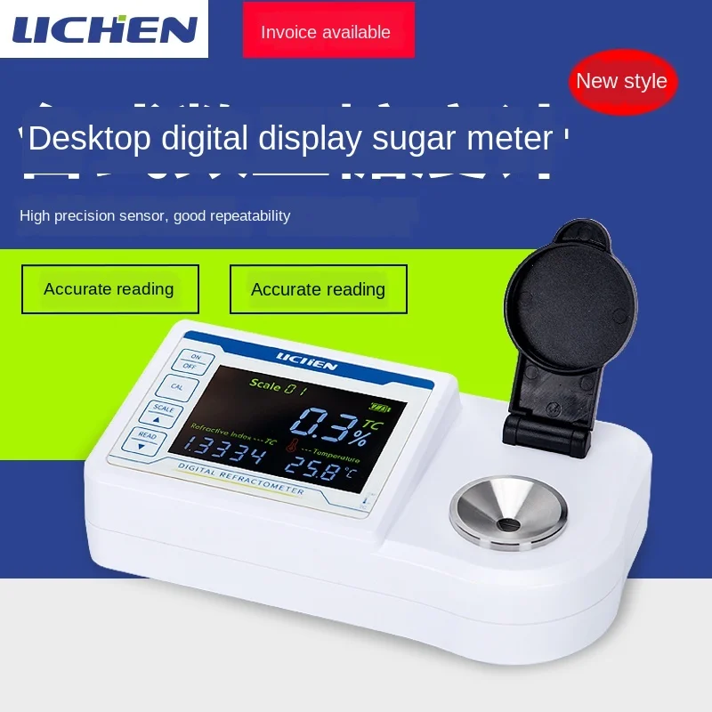 

Digital display sugar meter high precision fruit sugar meter concentration meter refractometer sweetness meter tester