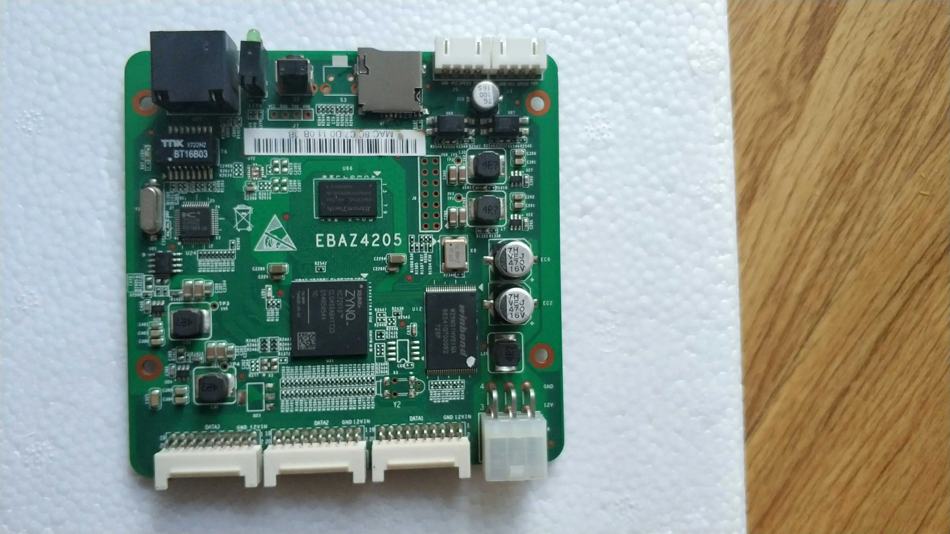 

ZYNQ-7000 Development Board