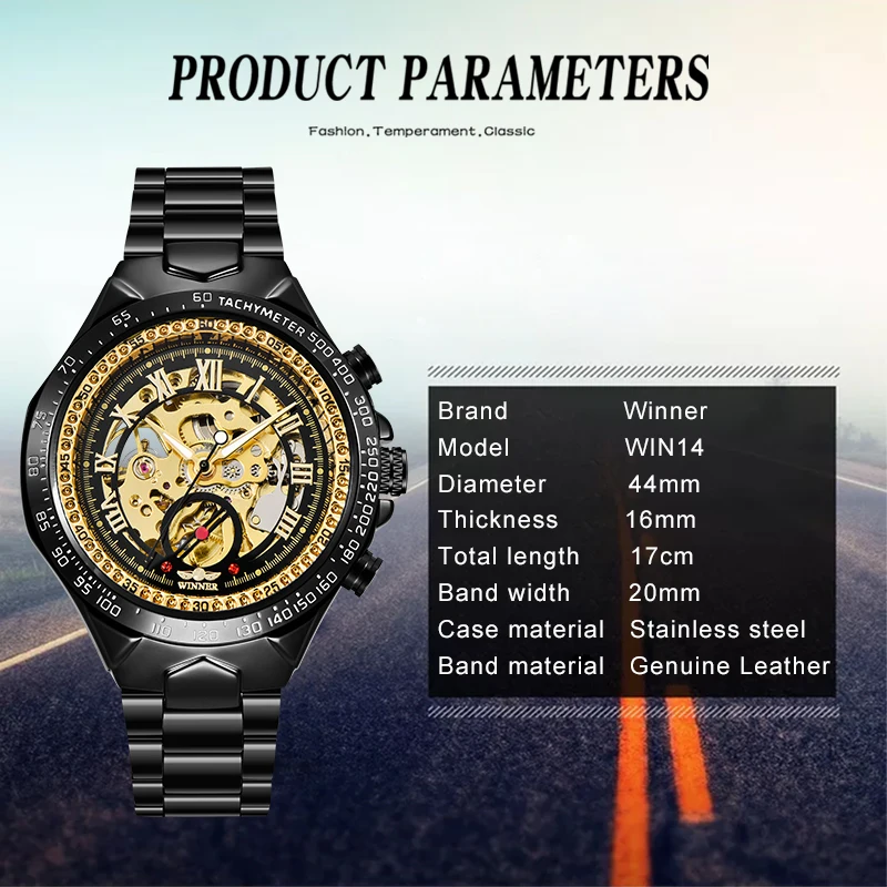 Модные брендовые Мужские автоматические механические часы Winner мужские наручные
