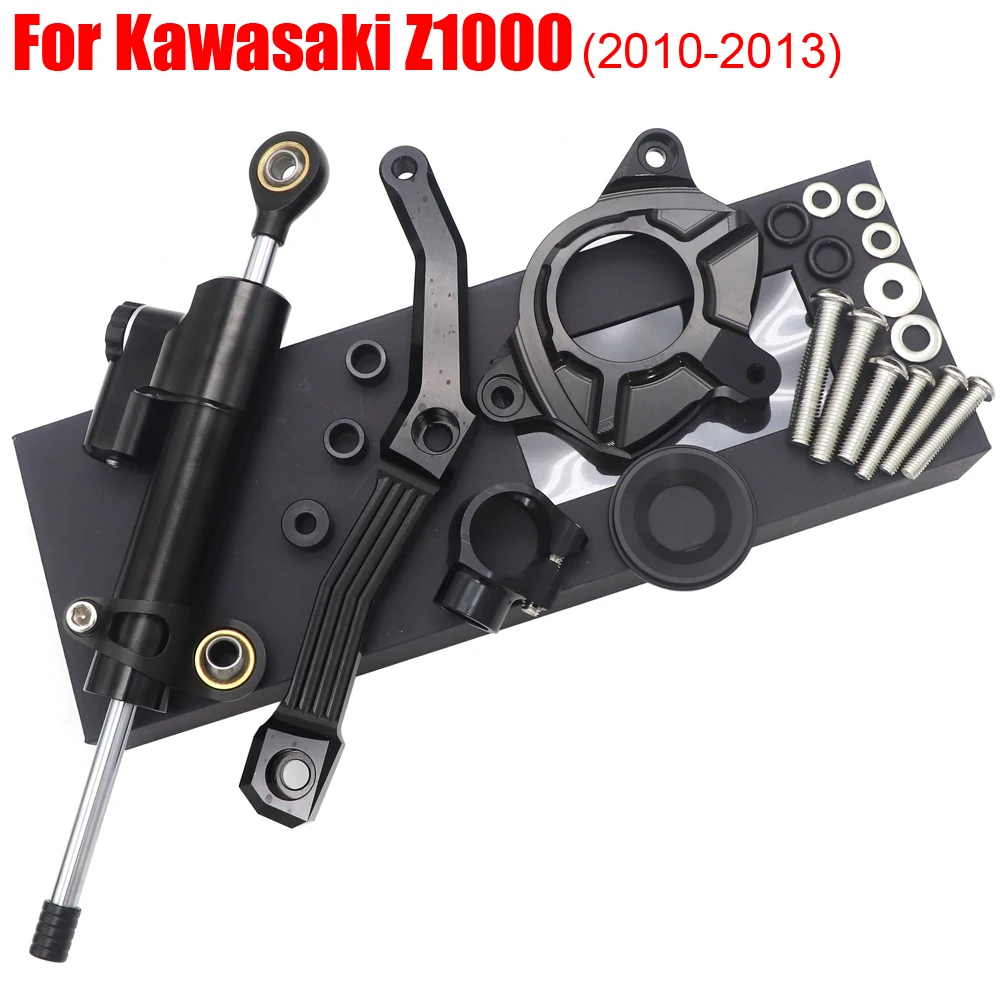 Новый Для KAWASAKI Z1000 2010-2013 Алюминиевый рулевой Стабилизатор Крепление амортизатора