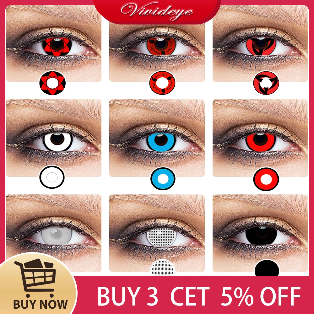 Разноцветные линзы Шаринган Ведьмак Аниме Косплей Аксессуары красные синие