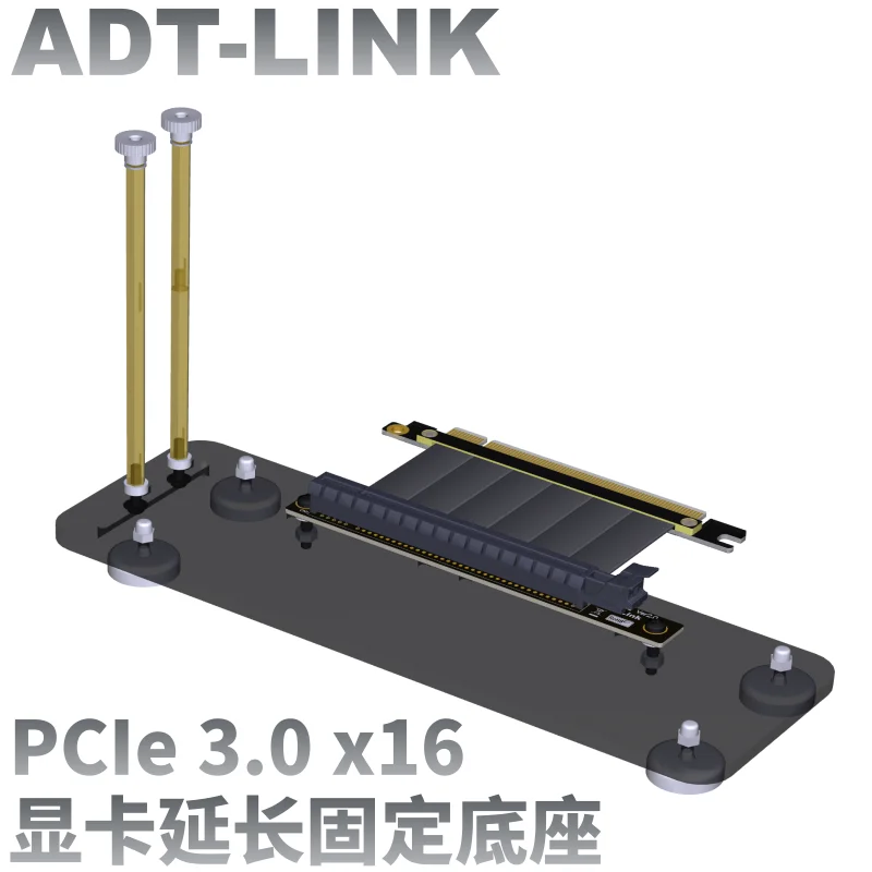 

Звуковая карта ADT, звуковая карта, сетевая карта на подставке, карта расширенного вертикального расширения PCI-E 3,0x1x16, резиновый кабель расшир...