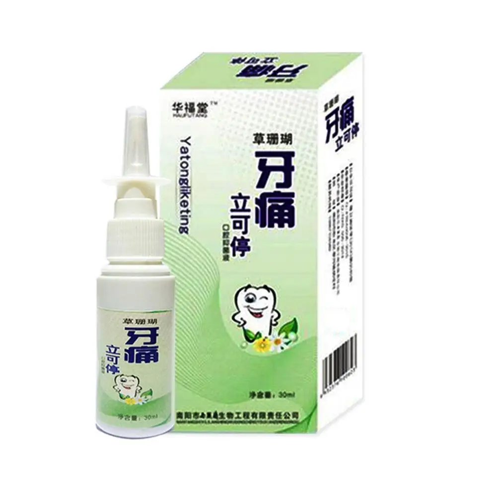 

35ml Toothache Spray Bee Propolis Antibacterial Oral Spray Treatment Spray Ulcers Oral Bad Breath Toothache Periodontitis C A0A4
