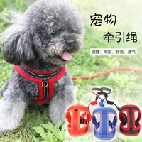 the new pet supplies pet dog traction rope net cloth chest straps dog chain