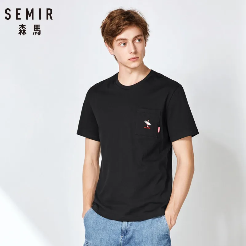 Мужская приталенная футболка SEMIR белая хлопковая с короткими рукавами и круглым