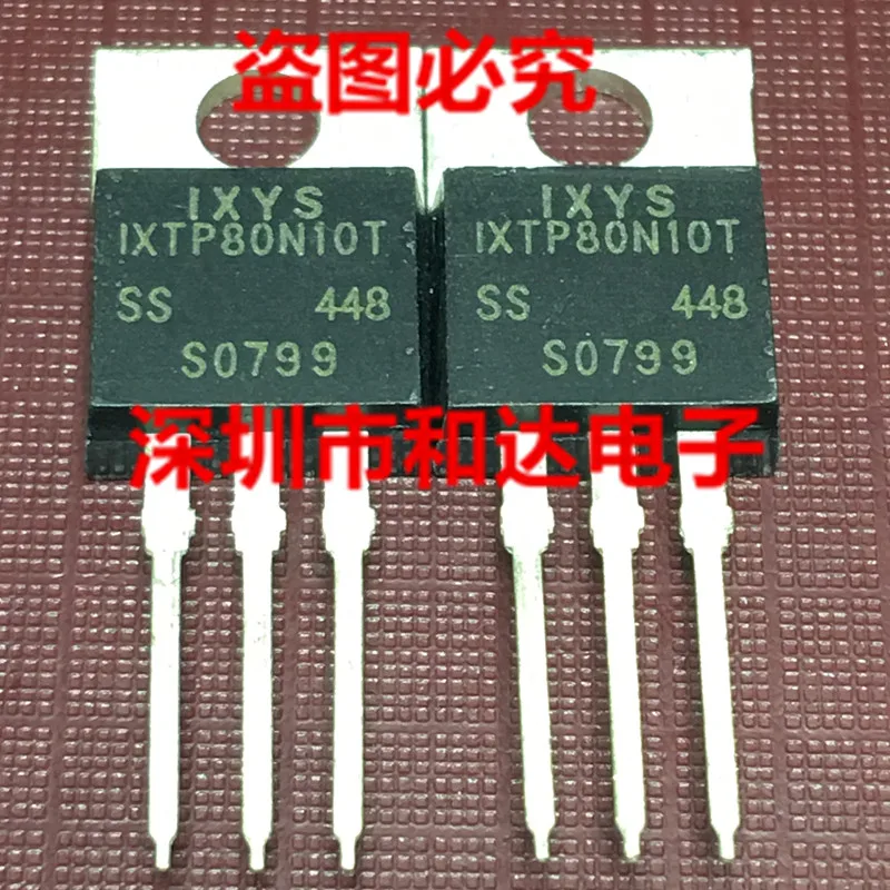5 шт. IXTP80N10T TO-220 | Строительство и ремонт