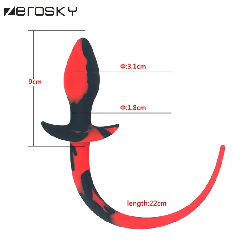 Силиконовый хвост для взрослых раб женщин мужчин геев секс-игры точка G Анальная