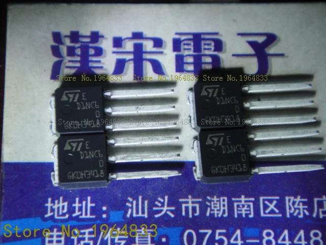 

STD1NC60 1.4A/600V TO-251