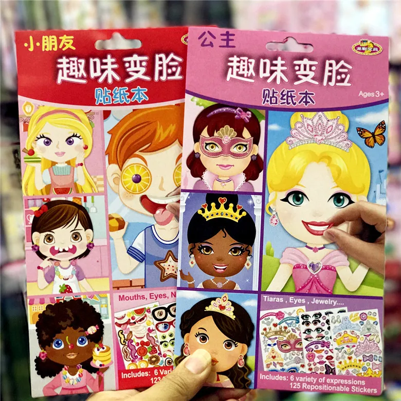 

Детские наклейки-пазлы с изображением смены лица, игра «сделай сам», мультяшная принцесса, животные, Обучающие Развивающие игрушки для дете...