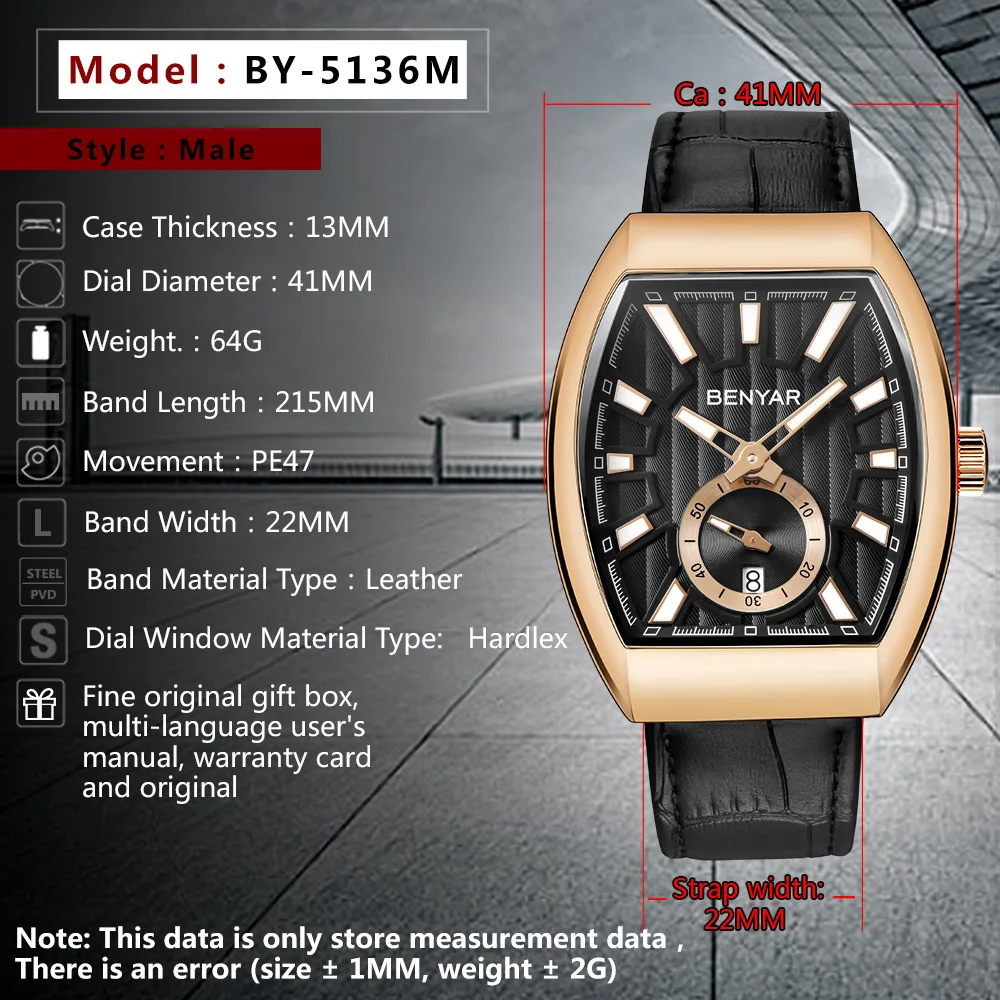 

Square wine barrel 18 K gold men's watch waterproof quartz watch fashion business Watch Leather Strap manufacturer promotion 513