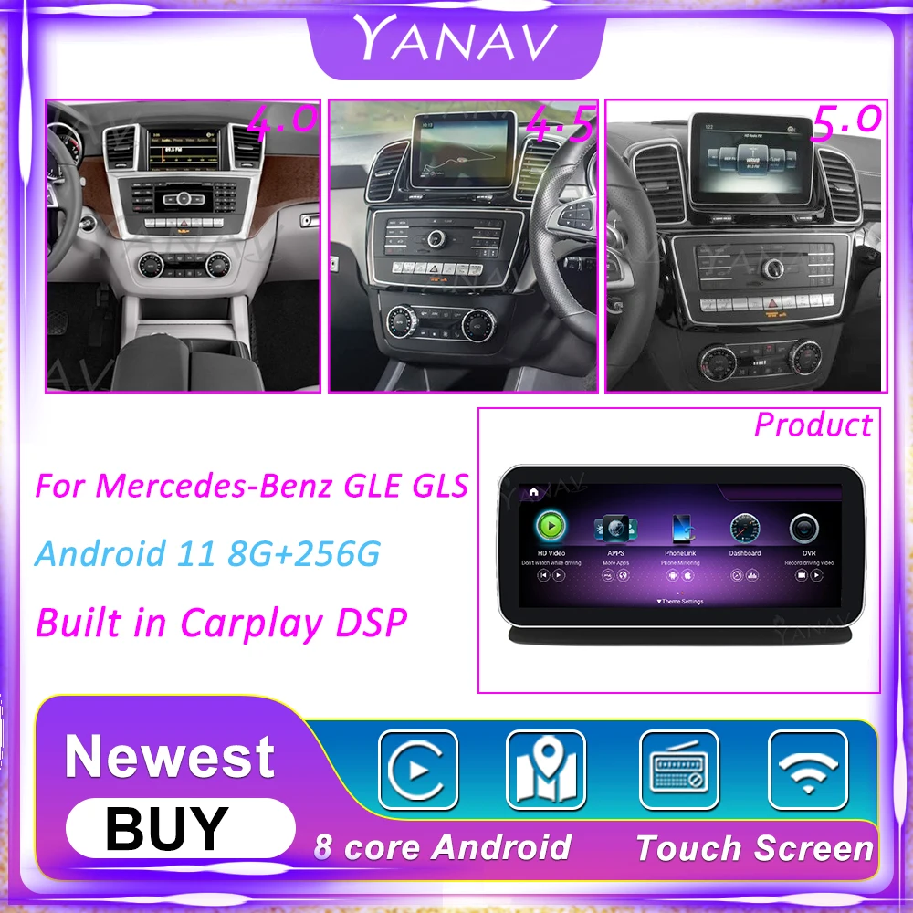 

Android 11 For Mercedes-Benz GLE GLS W292 X166 2014-2020 Car Radio Head Unit Auto Stereo 128G Video Player Gps Navigati Carplay