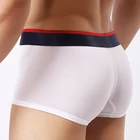 Трусы-боксеры мужские эластичные, ультратонкие, дышащие, с низкой талией