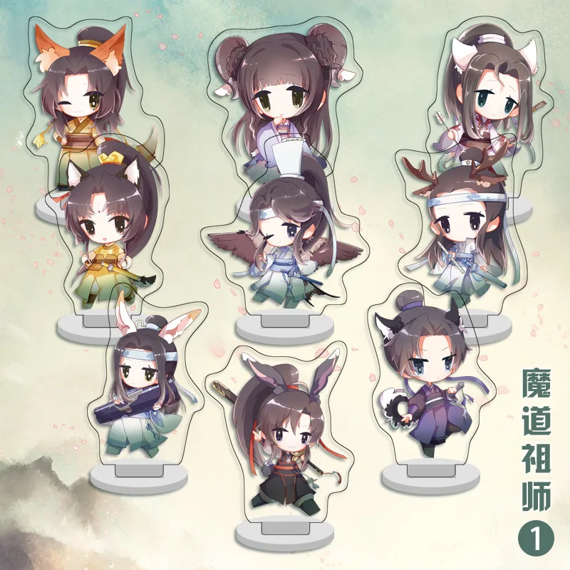 

9Pcs/Set 6cm Anime Mo Dao Zu Shi Figure Mini Wei Wuxian Lan Zhan Action Figures Acrylic Stand Model Toy Anime Lovers Xmas Gift