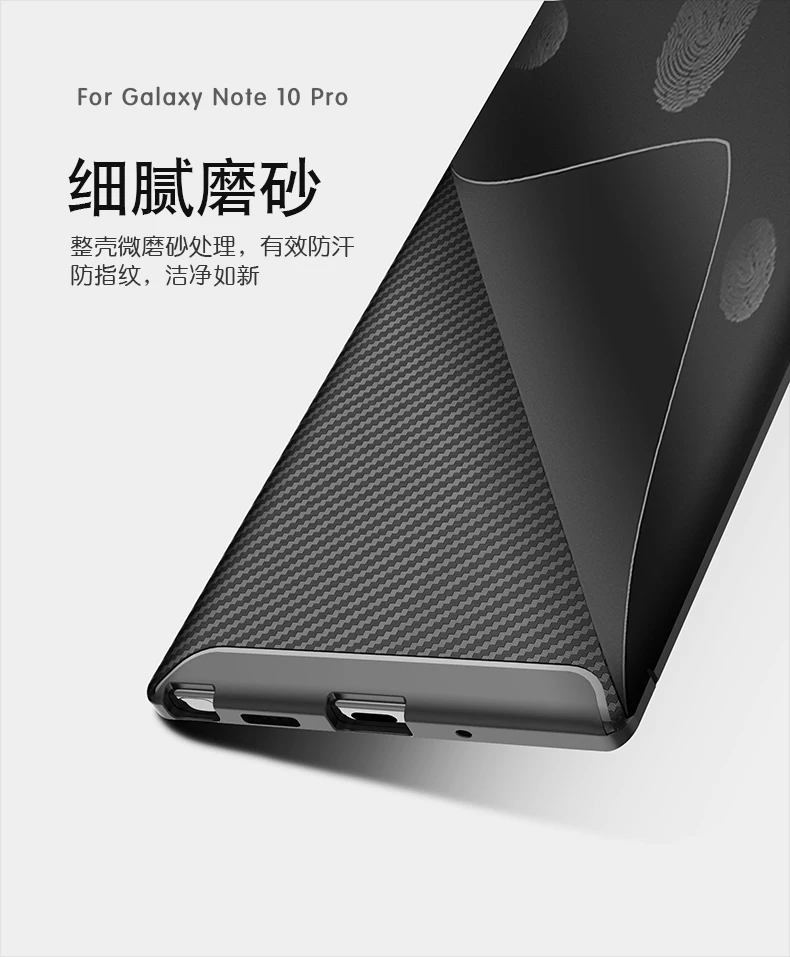 Чехол для samsung Galaxy Note 10, мягкий силиконовый защитный чехол из углеродного волокна для samsung note 10 plus note10 pro